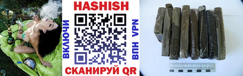 Купить Уфа А ПВП  Кокаин  Мефедрон  Каннабис  Гашиш 