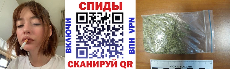 Бутират жидкий экстази  Уфа 