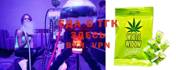 дурь Володарск
