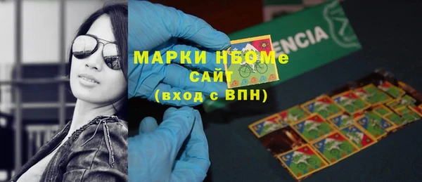 дурь Володарск