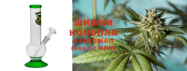таблы Волоколамск