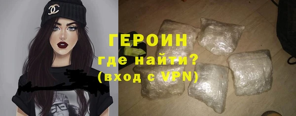 таблы Волоколамск