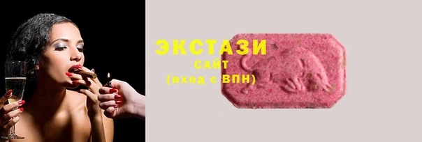 дурь Володарск