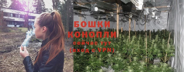 таблы Волоколамск