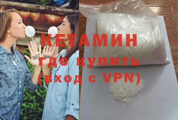 дурь Володарск
