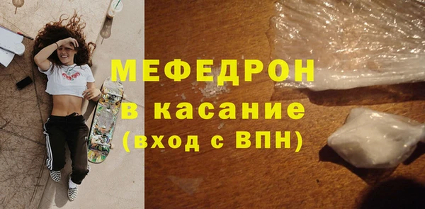 дурь Володарск