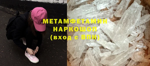 дурь Володарск