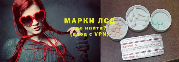 дурь Володарск